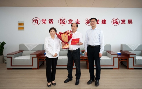 感謝市領導慰問關懷！ 責任在肩，使命必達，樹立新目標、添上新動力！
